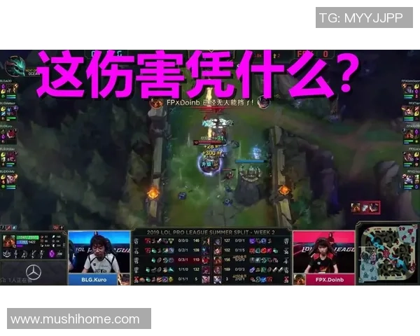 赛后复盘分析:FPX与V5对决中的战术与策略探讨 赛后复盘分析:FPX与V5对决中的战术与策略探讨